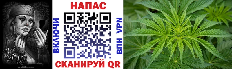 Купить Истра АМФЕТАМИН  Бошки Шишки  Cocaine  Меф мяу мяу  ГАШИШ  Alpha PVP 