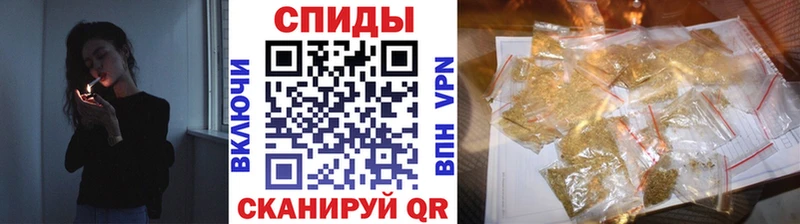 закладка Истра БУТИРАТ оксибутират