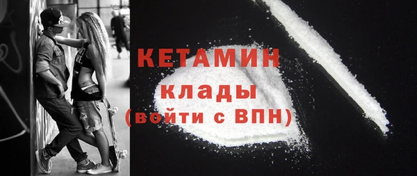 дистиллят марихуана Армянск
