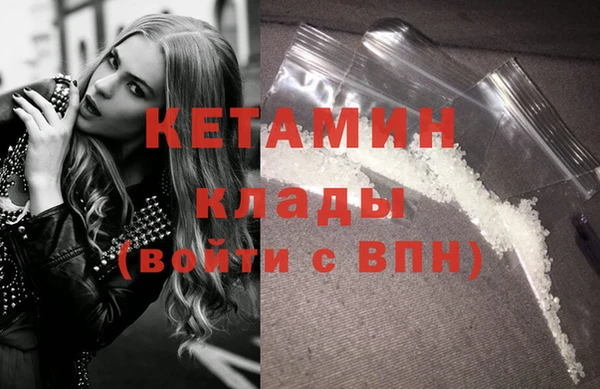 ешки Сафоново