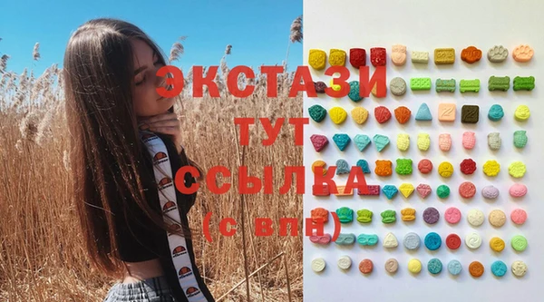 стафф Семёнов