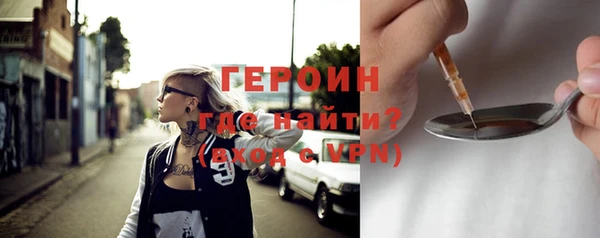 стафф Семёнов