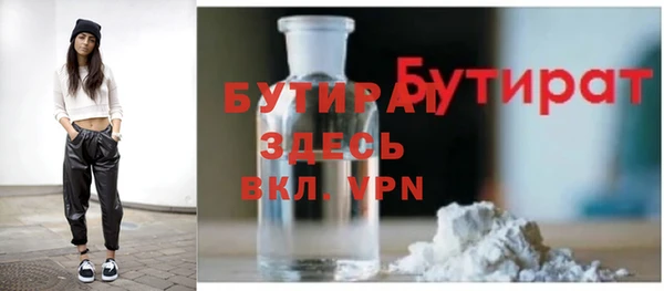 прущий лед Семилуки