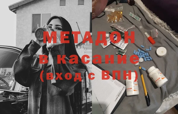 прущий лед Семилуки