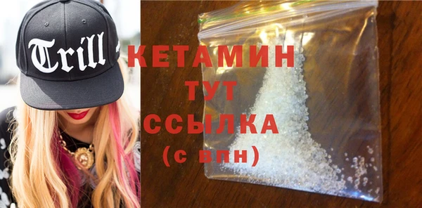 дистиллят марихуана Армянск