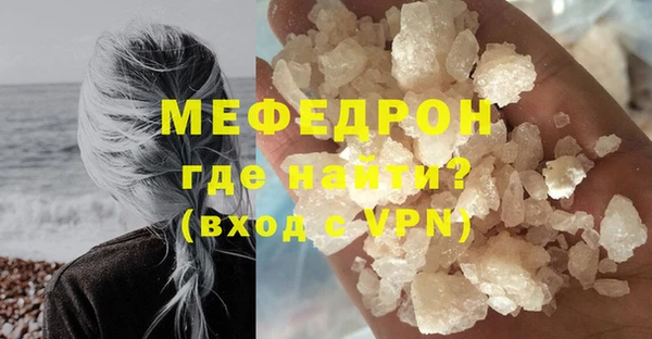 прущий лед Семилуки