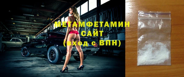 прущий лед Семилуки