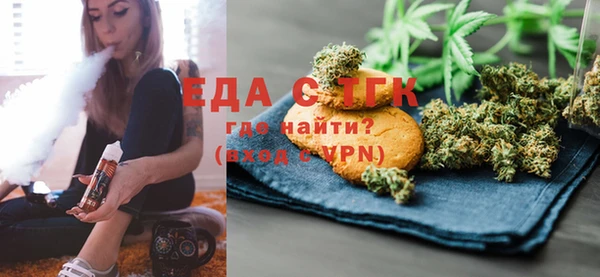 бошки Семикаракорск