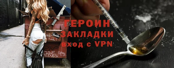 дистиллят марихуана Армянск