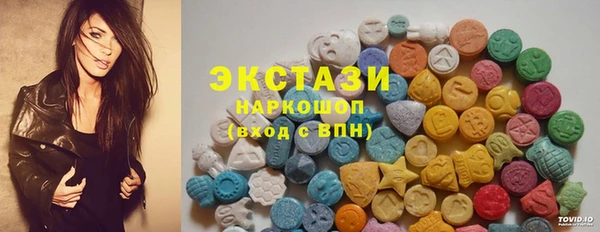 прущий лед Семилуки