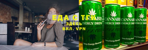 гашик Аркадак