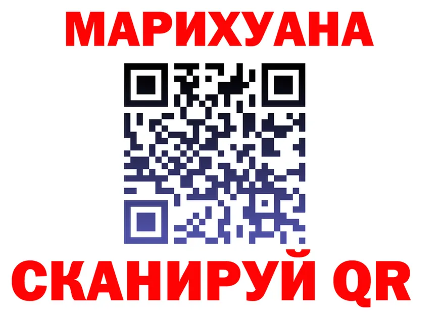 БУТИРАТ вода зеркало shop KRAKEN Истра