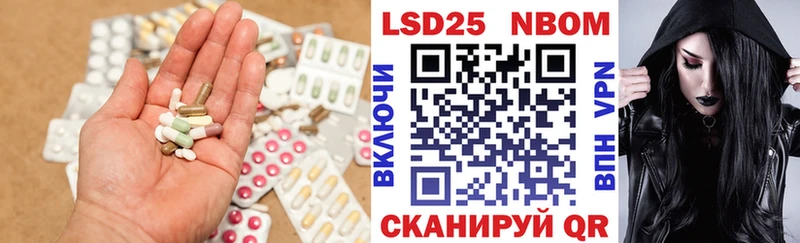 продажа наркотиков  Истра  ЛСД экстази кислота 