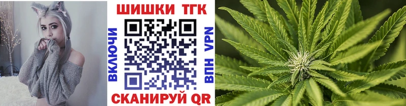 hydra как зайти  Истра  Конопля конопля 